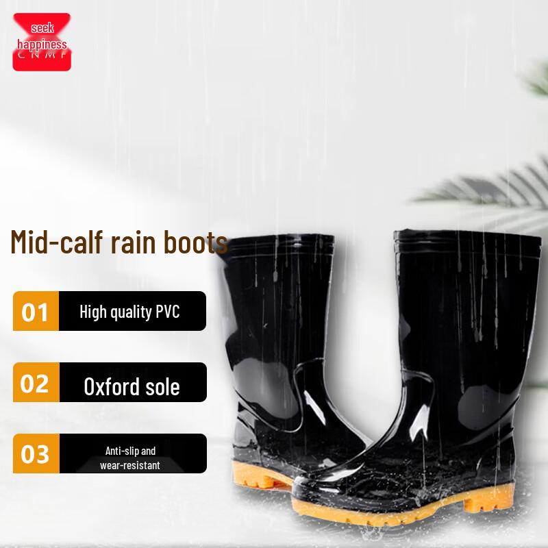 CNMF 8422 Industrial Waterproof Rubber Rain Boots 39