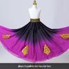 Women's Xinjiang Uyghur 540-Degree Full Swing Dance Skirt