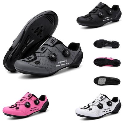 Locking and Non-locking Cycling Shoes for Men and Women - Mountain Bike Shoes