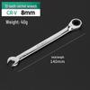 Ratchet Dual-Ended Wrench Set with Flower Opening for Labor-Saving Quick Fastening - Automatic Repair Tool