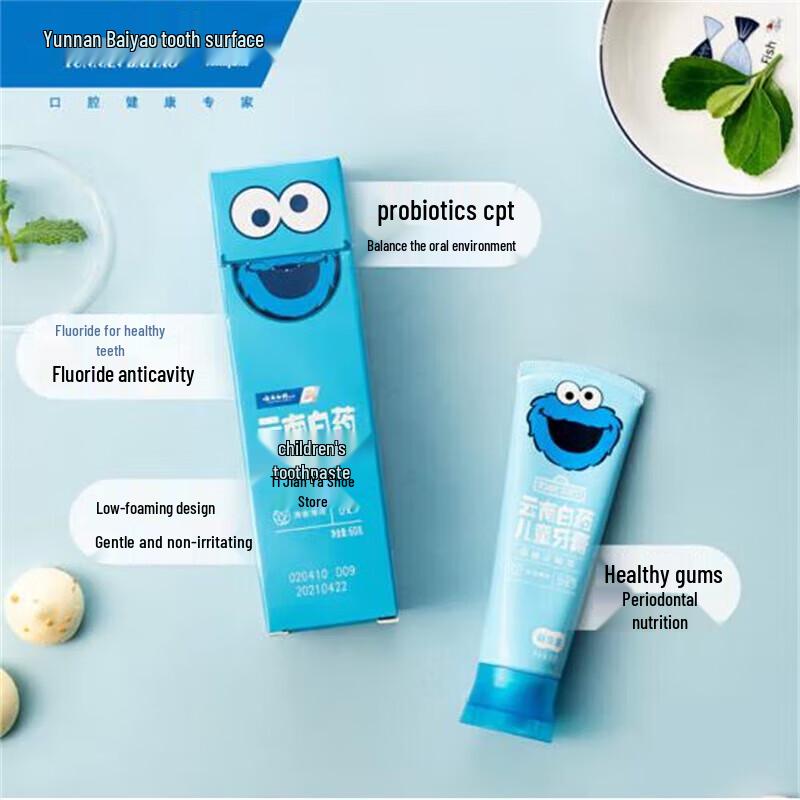 Yunnan Baiyao Probiotische Kinderzahnpasta