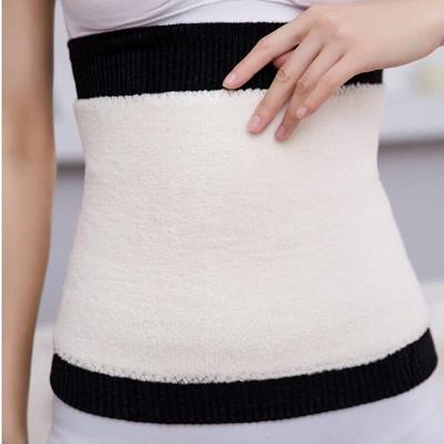 Dingbai Unisex Warmer Lendenwirbelstützgürtel