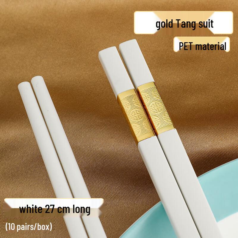 Elegant White Alloy Chopsticks