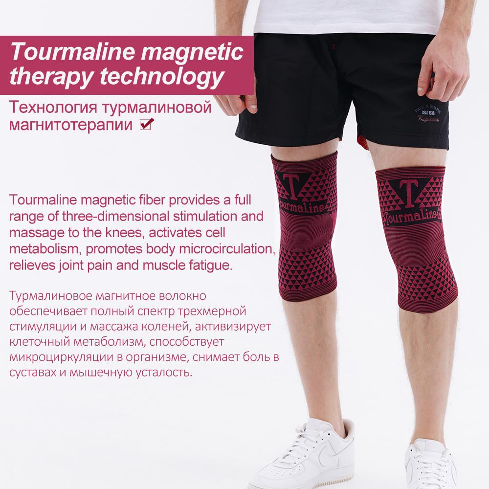 Bracetop 2Pcs Tourmaline Knee Pad Magnetic Therapy Knee Brace Support Far Infrared Health Leg Sleeve Relieve Arthritis Join Pain