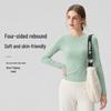 Youyou Women's Long Sleeve Yoga Fitness Top
