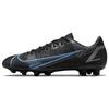 Mercurial Vapor 14 Academy HG 'Black Blue' Men's CV0970-004