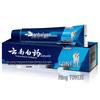 Yunnan Baiyao Longjian Smoker's Stain Removal Toothpaste