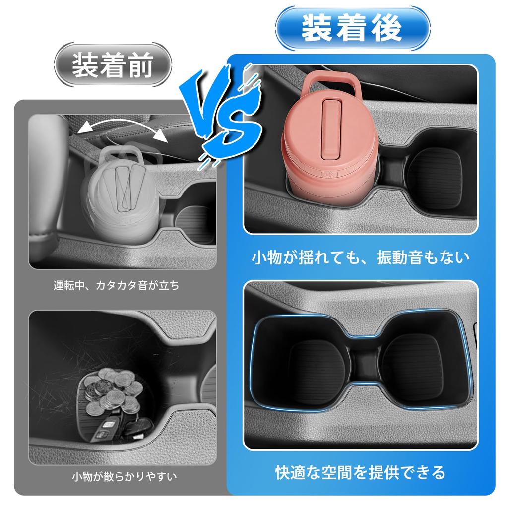 CARTIST Toyota Corolla Cross Drink Holder for Center Console Cup Holder Storage TPE Small Item Interior Easy Installation (2025-Present) - Case,