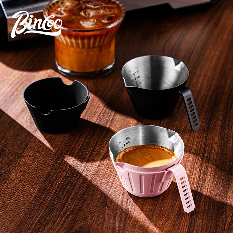 Bincoo 304 Stainless Steel Espresso Measuring Cup
