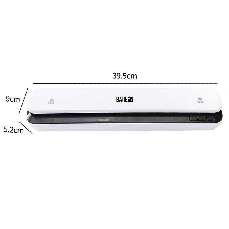 Baijie Super Power Home Vacuum Food Sealer
