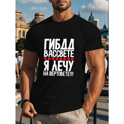 Tops – Camisetas