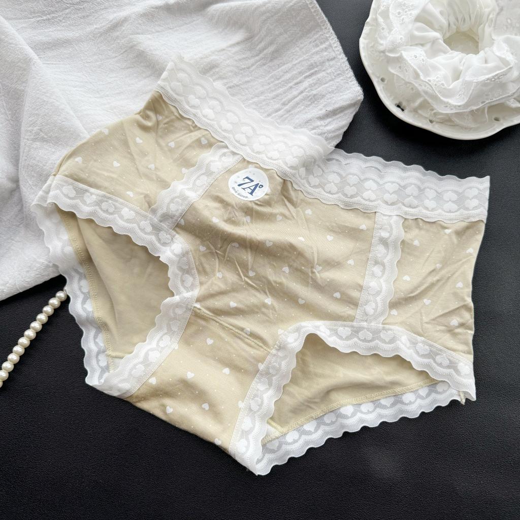 Ladies Summer Comfortable Breathable Long Crotch Bag Hip No Trace Middle Waist Triangle Briefs