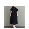 Women's Plain Color Cotton and Linen Lapel Short Sleeved Dress
