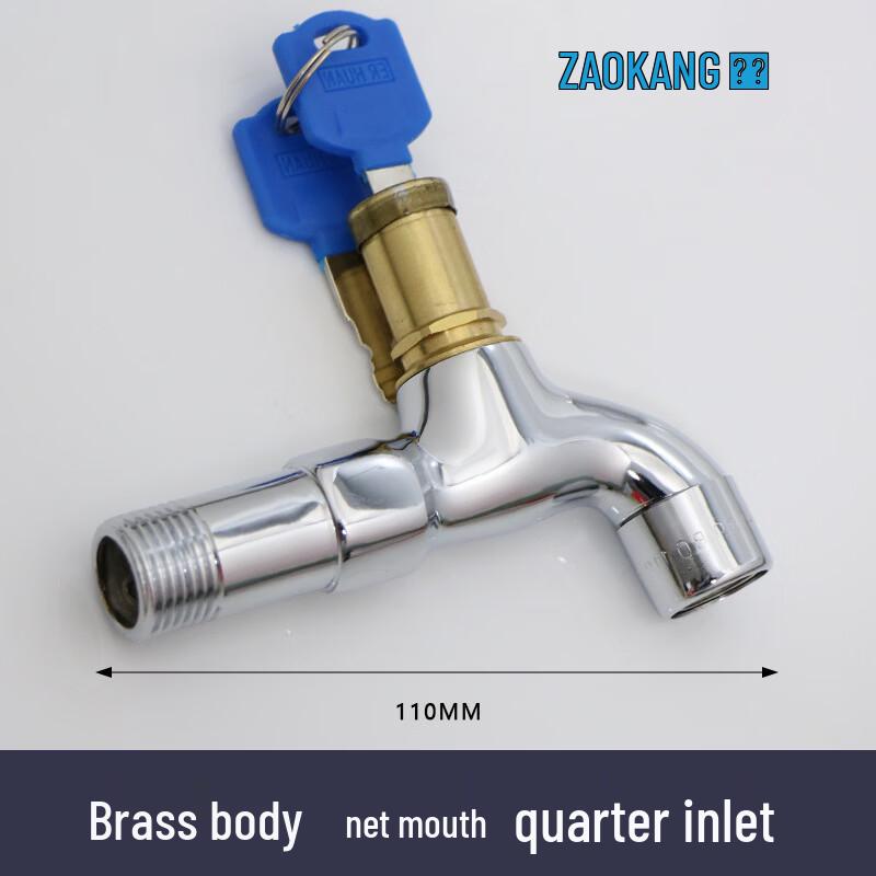 Zaokang Anti-Theft Lockable Outdoor Water Faucet