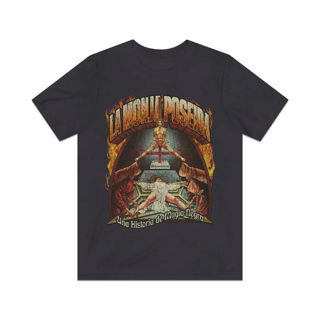 La Monja Poseida 1976 Vintage Men’s T shirt L