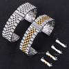 Solid Stainless Steel Watch Band for Rolex Flat Curved End Strap 12 13 14 16mm 17mm 18mm 19mm 20mm 21mm 22mm Men Women Bracelet
