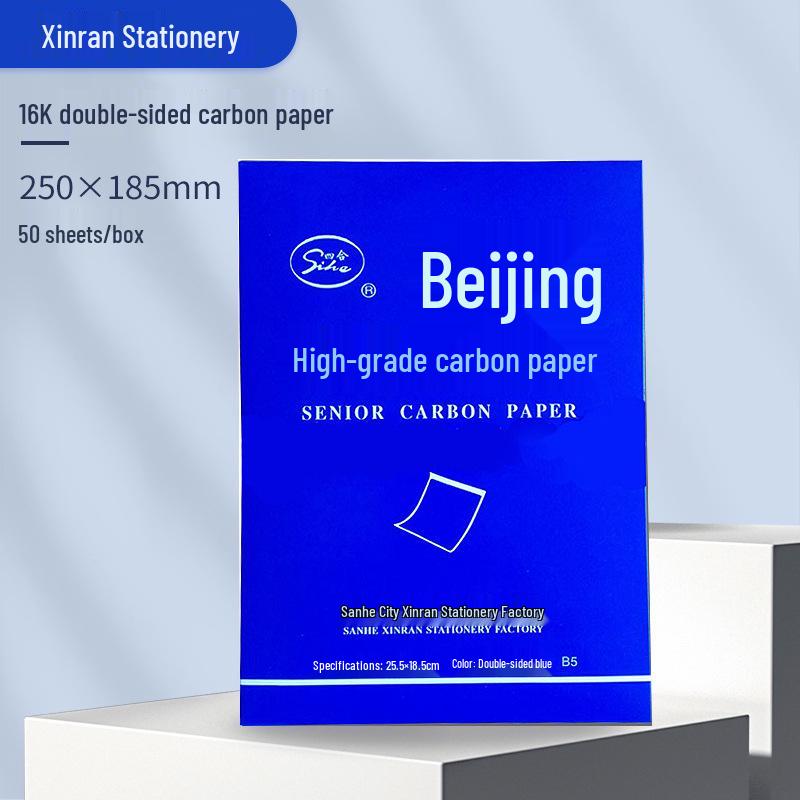 

Производитель 16K Двусторонняя синяя копировальная бумага B5, 50 листов синий