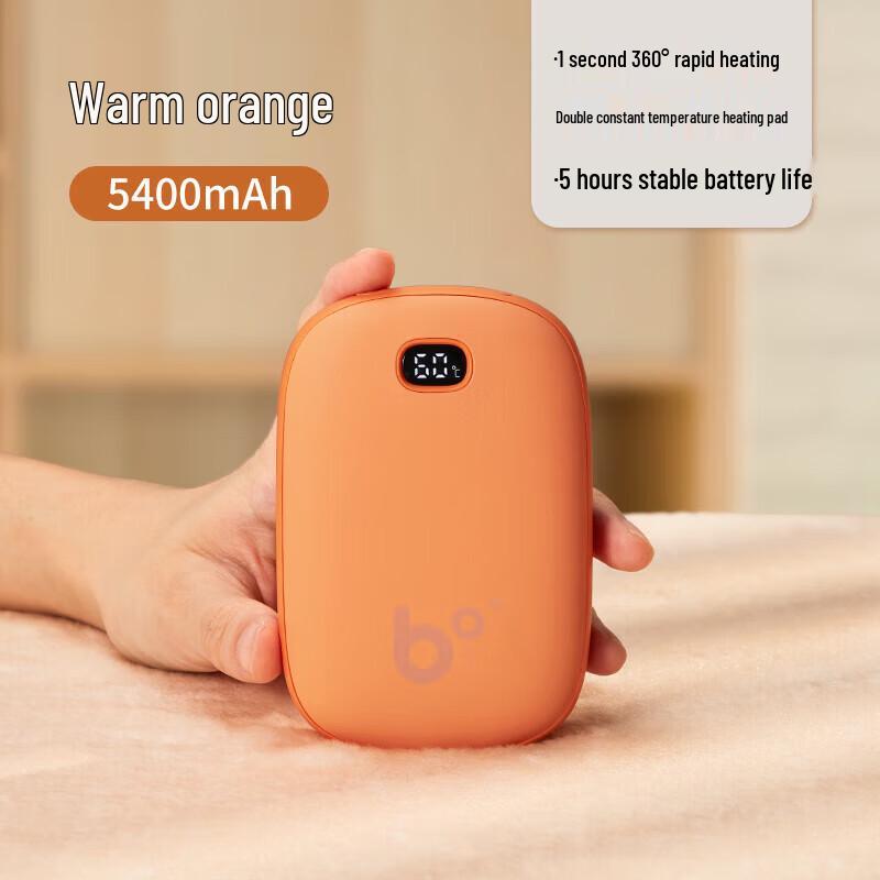 

Jisulife Smart Digital Display Rechargeable Hand Warmer 5400mAh