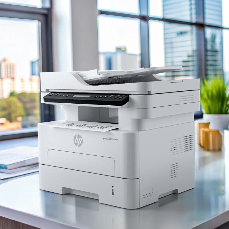 

HP 355sdnw Wireless Multifunction Black and White Laser Printer CN plug (adapter included)