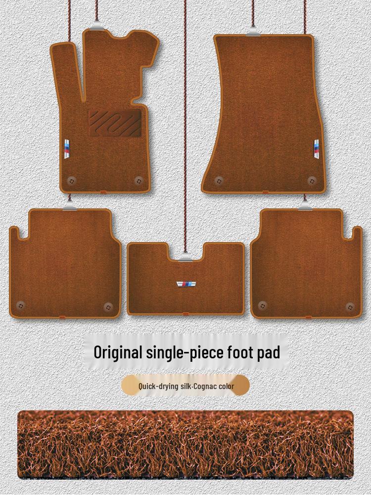 Silk Coil Floor Mats for BMW: 5, 3, 7 Series, 525Li, 530Li, 320li, X1, X3, X5, X6