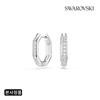 Swarovski Rhodium Hoop Earrings 5724585