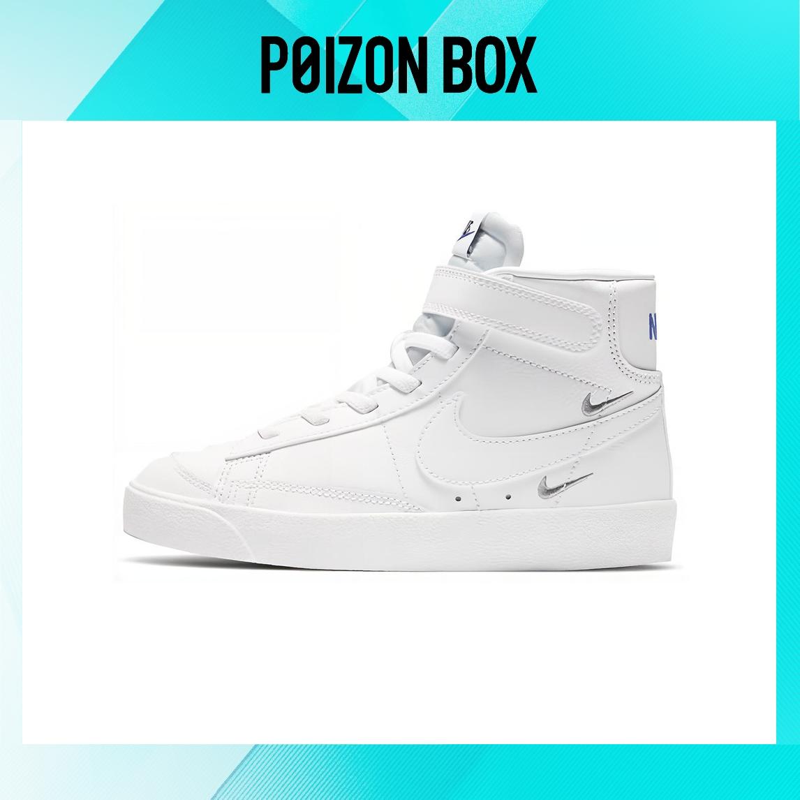 

кроссовки Nike Blazer mid Kids Skateboarding shoes BP DC0465-100