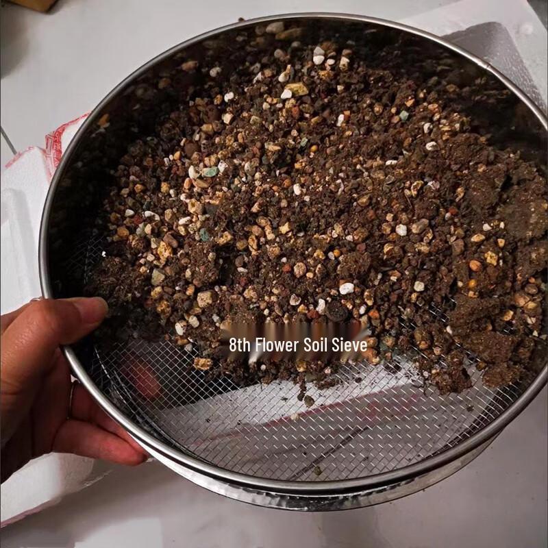 20cm Ultra-Fine Mesh Kitchen Sieve