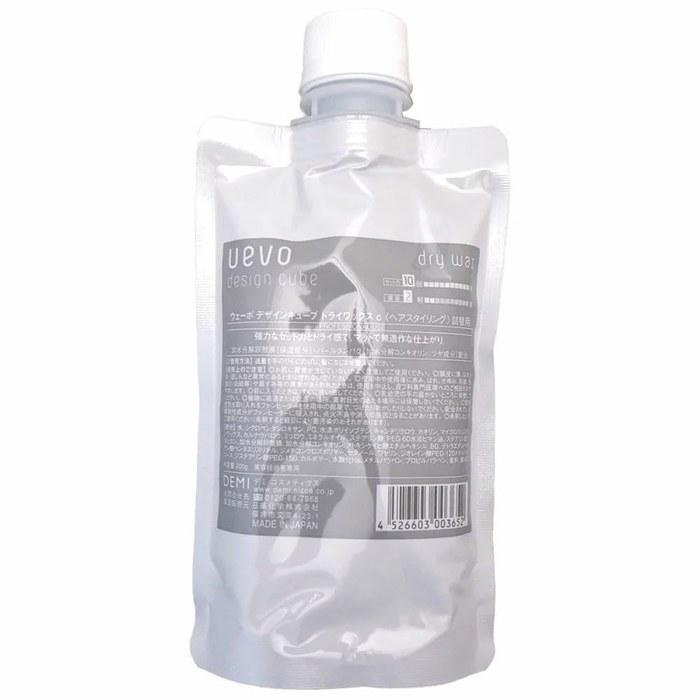 [Demi Cosmetics] Wevo Design Cube Dry Wax Refill 200g - Gray