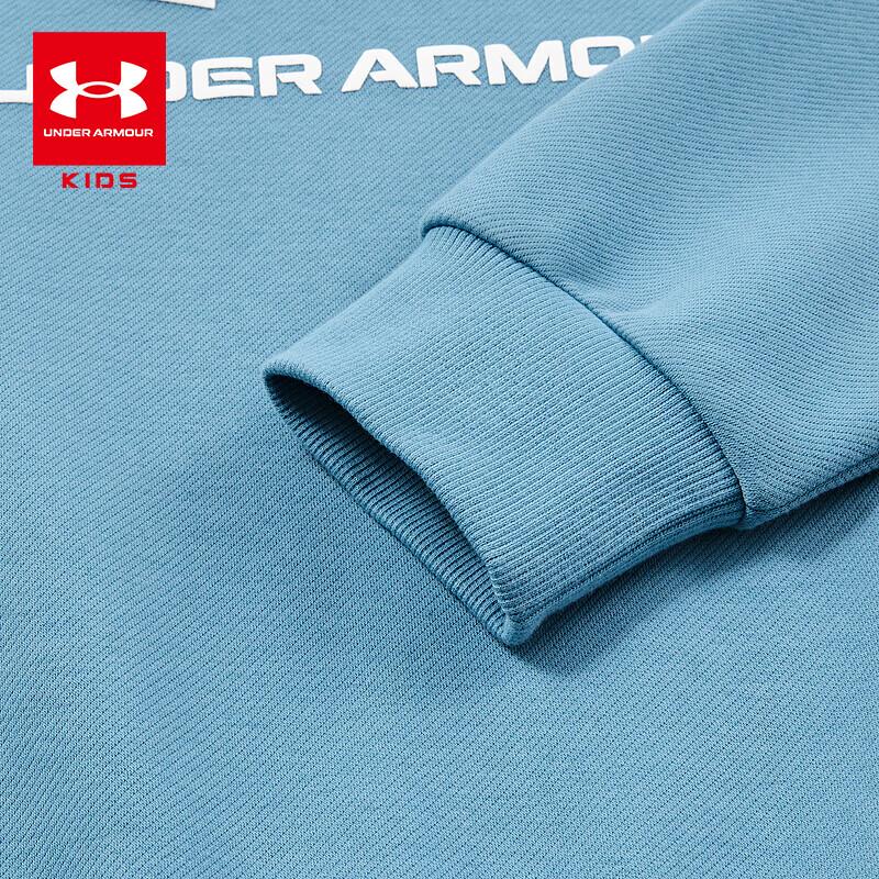 Under Armour Kids' Crewneck Pullover Sweatshirt