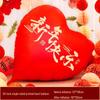 Mid-Autumn Festival Heart Balloons Scene Decor Props