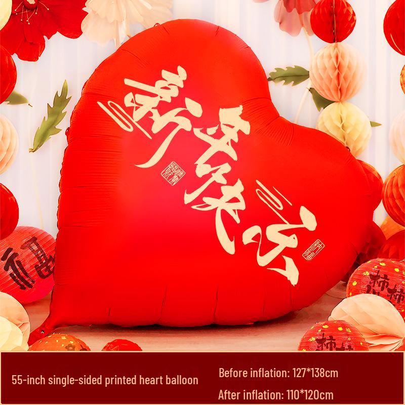 Mid-Autumn Festival Heart Balloons Scene Decor Props