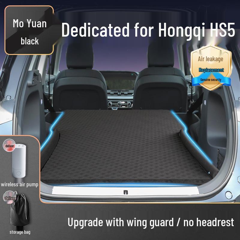 Hongqi HS5 Car Rear Seat Mattress: Inflatable Sleeping Pad for Trunk Hongqi HS5 2025 variant
