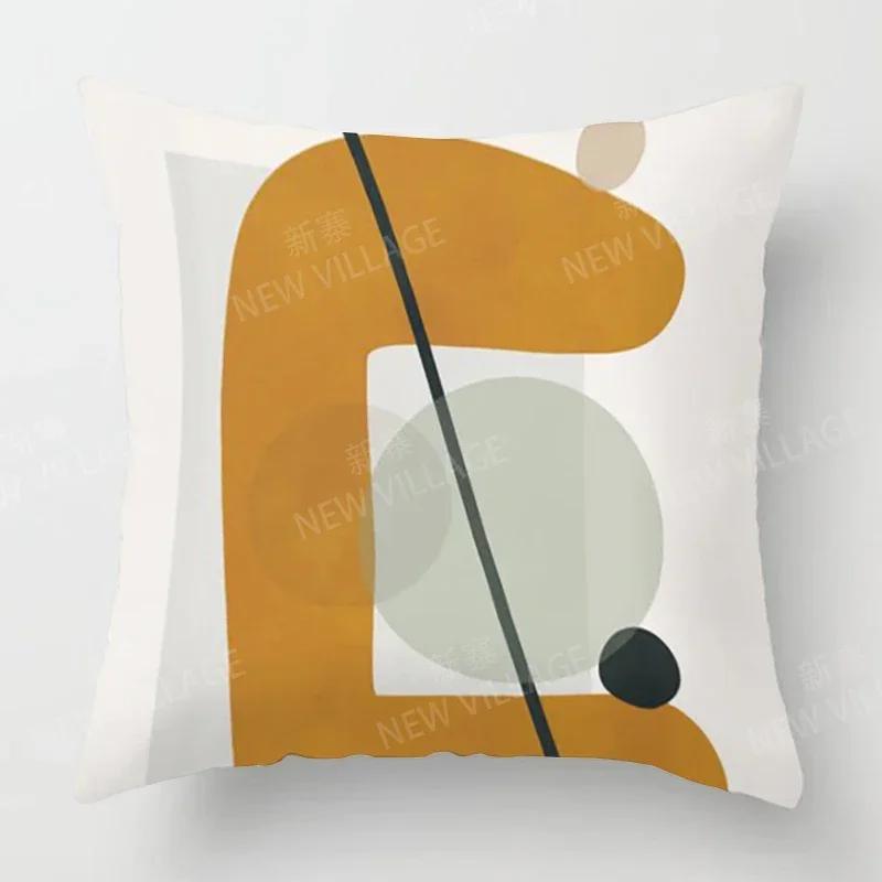 Nordic Fall Home Decor Autumn  Throw Pillow Cover Sofa Cushion Cover  Modern   X   X Morandi