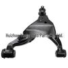 48068-60010 & 48069-60010 Compatible with Toyota Land Cruiser