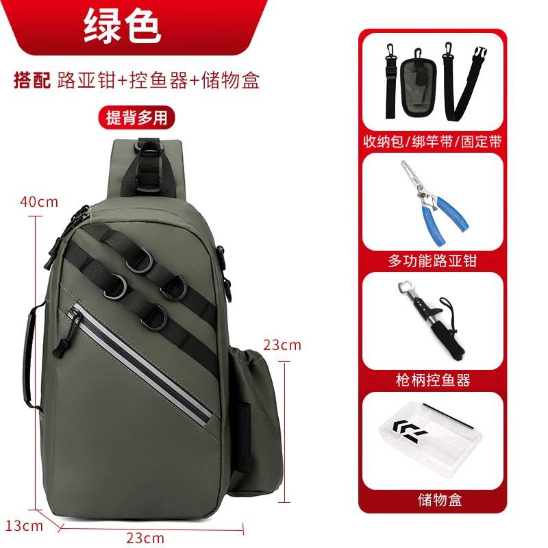 Bolsa Impermeável para Equipamento de Pesca Porta-Iscas Ombro Cruzado Porta-Vara com Armazenamento de Múltiplos Compartimentos