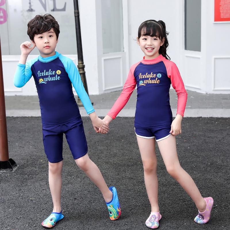 Parent-Child Long-Sleeve Swim Set for Boys and Girls - Quick-Drying, Sun-Protective Korean Style