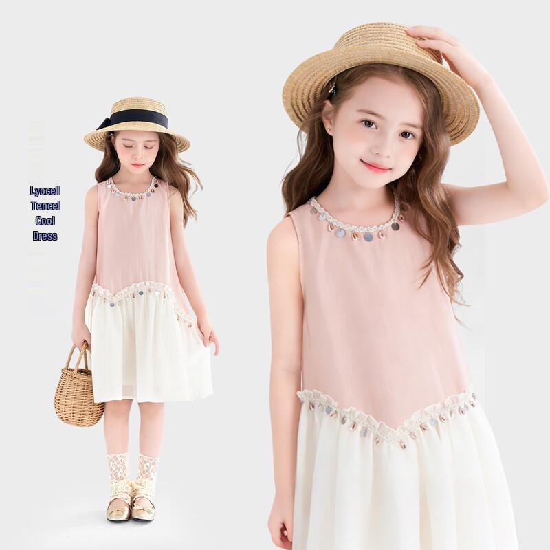 Tutu Little Elephant Girl s Lyocell Tencel Princess Dress 110