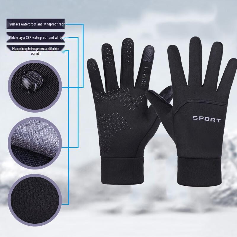 Bear Talk Waterproof Cycling Warm Gloves