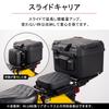 Motorcycle Slide Carrier for Hunter Super Cub Cross Cub and Durable Stainless Steel Rear Compatible with Rear Boxes and Top Integrated Cargo Custom