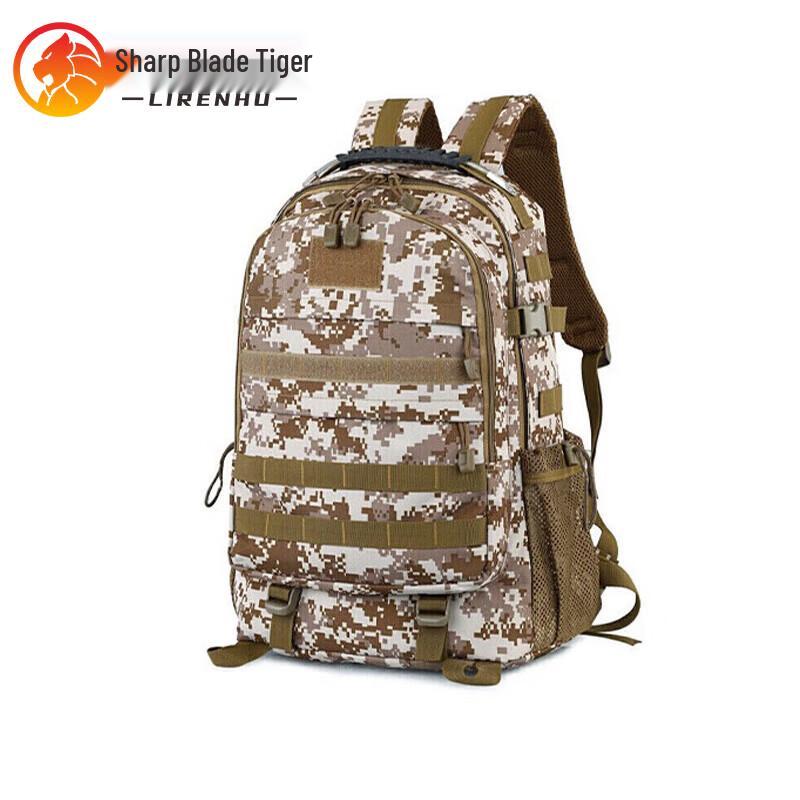 

Razor Tiger Outdoor Tactical Backpack