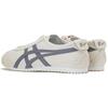 Onitsuka Tiger Mexico 66 Gray White Sneakers 1183A201-250
