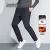SNOWFLYING Men's Lightweight Stretchy Warm Down Pants