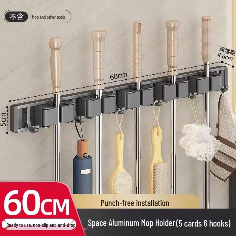 MDNG Wall-Mounted Mop and Broom Holder