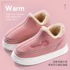 Waterproof cotton slippers women's bag heel wear new indoor home thick warm plush cotton shoes men