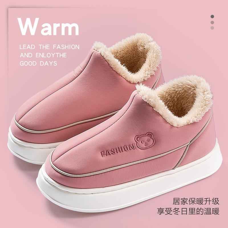 Waterproof cotton slippers women's bag heel wear new indoor home thick warm plush cotton shoes men