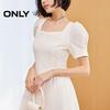 ONLY Women's 2025 Autumn Retro Square Neck Bubble Sleeve Mid-length Dress