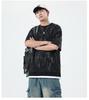 Kunhai Pengyun Men's Trendy Fake Two-Piece Summer T-Shirt with Personality Print