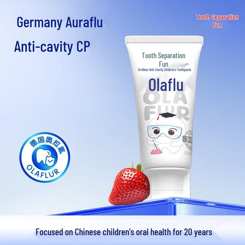NICE Fluoride Kids Strawberry Toothpaste