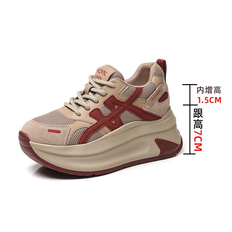 

Yanxuan 2025 Korean version of platform versatile Forrest Gump shoes women s new autumn and winter heightening breathable mesh casual sports shoes 40