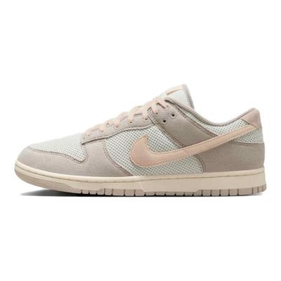 Dunk Retro SE Bequeme Vielseitige Low-Top Skateschuhe Herren Sneaker Beige HJ4329-002